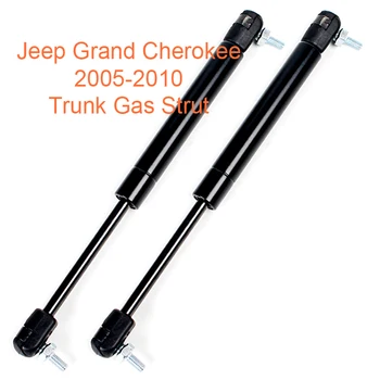 Set of 2pcs Tailgate Rear Trunk Gas Struts Bars Lift Support Gas Spring for Jeep Grand Cherokee WH 2005-2010 
Set of 2pcs Tailgate Rear Trunk Gas Struts Bars Lift Support Gas Spring for Jeep Grand Cherokee WH 2005-2010