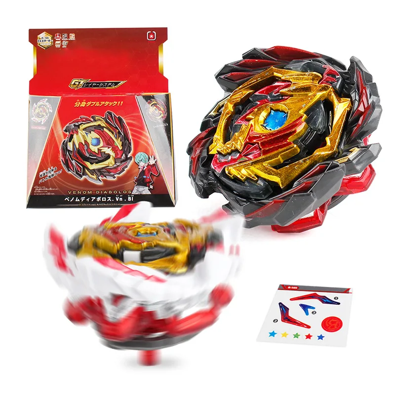 GT Series B- 145c meng du Gargoyles Alloy Battle Double Spinner Surface Burst Spinner with Two-Way Transmitter
GT Series B- 145c meng du Gargoyles Alloy Battle Double Spinner Surface Burst Spinner with Two-Way Transmitter