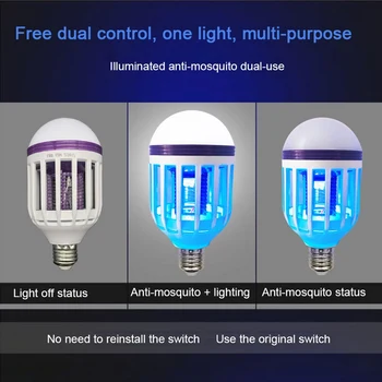 LED Mosquito Killer Bulb 12W e27 Dual-purpose Lighting No Noise LED Bulb Home Lighting Bug Zapper Trap Insect Anti Mosquito Lamp 
LED Mosquito Killer Bulb 12W e27 Dual-purpose Lighting No Noise LED Bulb Home Lighting Bug Zapper Trap Insect Anti Mosquito Lamp
