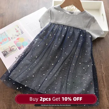 Menoea Girls Mesh Sequins Dresses New Summer Girls Short Sleeve Dress Kids Voile Outfits Children Birthday Clothing 3 8Y 
Menoea Girls Mesh Sequins Dresses New Summer Girls Short Sleeve Dress Kids Voile Outfits Children Birthday Clothing 3 8Y