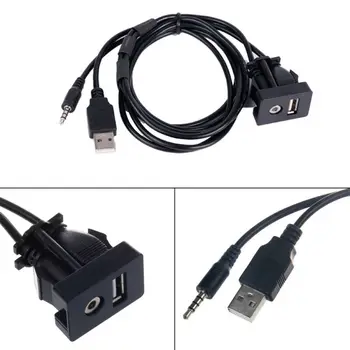 3.5mm USB Port AUX Extension Cable Lead Mounting Panel Boat Car Dash Flush Mount AUX Flush Mount USB Headphone Jack Cable
3.5mm USB Port AUX Extension Cable Lead Mounting Panel Boat Car Dash Flush Mount AUX Flush Mount USB Headphone Jack Cable