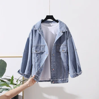 Spring Autumn Vintage Frayed Short Denim Jacket Coat Women Korean Harajuku Big size Loose Jeans Jacket Female Casual Outerwear
Spring Autumn Vintage Frayed Short Denim Jacket Coat Women Korean Harajuku Big size Loose Jeans Jacket Female Casual Outerwear