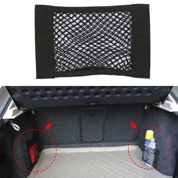 Mesh Trunk Car Organizer Net Goods Universal Storage Rear Seat Back Stowing Tidying Auto Accessories Travel Pocket Bag Network
Mesh Trunk Car Organizer Net Goods Universal Storage Rear Seat Back Stowing Tidying Auto Accessories Travel Pocket Bag Network