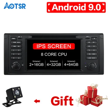 Android 9.0 Car Multimedia player for BMW X5 E39 E53 Head Unit Radio with DVD Player radio tape GPS Navigation Car Video Players
Android 9.0 Car Multimedia player for BMW X5 E39 E53 Head Unit Radio with DVD Player radio tape GPS Navigation Car Video Players