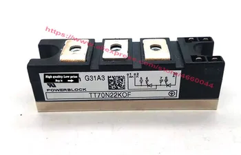 TT70N22KOF
TT70N22KOF