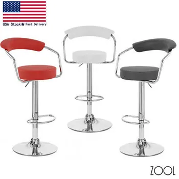 NEW! CHROME/LEATHER ADJUSTABLE HEIGHT SWIVEL BARSTOOL - BAR/COUNTER STOOL - ZOOL
NEW! CHROME/LEATHER ADJUSTABLE HEIGHT SWIVEL BARSTOOL - BAR/COUNTER STOOL - ZOOL