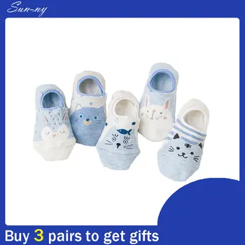 Sun-ny 5 Pairs Hot Cute Animal Socks Set Women Cotto ComfortableStandard No MOQ Breathable Trending Products Ankle Spring Japan 
Sun-ny 5 Pairs Hot Cute Animal Socks Set Women Cotto ComfortableStandard No MOQ Breathable Trending Products Ankle Spring Japan