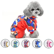 Dog Coat Dog Clothes Winter Warm Clothes For Small Dog Waterproof Pet Jacket French Bulldog Pet Clothing Winter Clothes For dog
Dog Coat Dog Clothes Winter Warm Clothes For Small Dog Waterproof Pet Jacket French Bulldog Pet Clothing Winter Clothes For dog