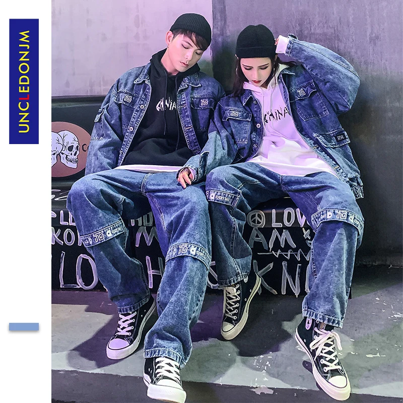 UNCLEDONJM 2020 Men's 2 Pieces Sets Loose fit Punk Style Long Sleeve Campera Hombre Hole Ripped Denim Pants Men Suit A340-1955
UNCLEDONJM 2020 Men's 2 Pieces Sets Loose fit Punk Style Long Sleeve Campera Hombre Hole Ripped Denim Pants Men Suit A340-1955
