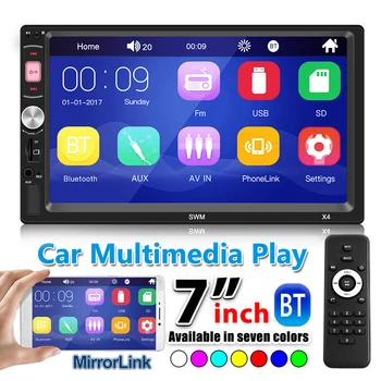 Touch Screen HD Multimedia Players Double DIN Head Unit Multimedia Player 7 inch Display Bluetooth AUX Radio
Touch Screen HD Multimedia Players Double DIN Head Unit Multimedia Player 7 inch Display Bluetooth AUX Radio