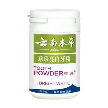 Natural plants pearl Toothpaste Tooth Whitening Yellow Tooth Smoke stains Tooth stains Bright White Black Tooth powder:
Natural plants pearl Toothpaste Tooth Whitening Yellow Tooth Smoke stains Tooth stains Bright White Black Tooth powder: