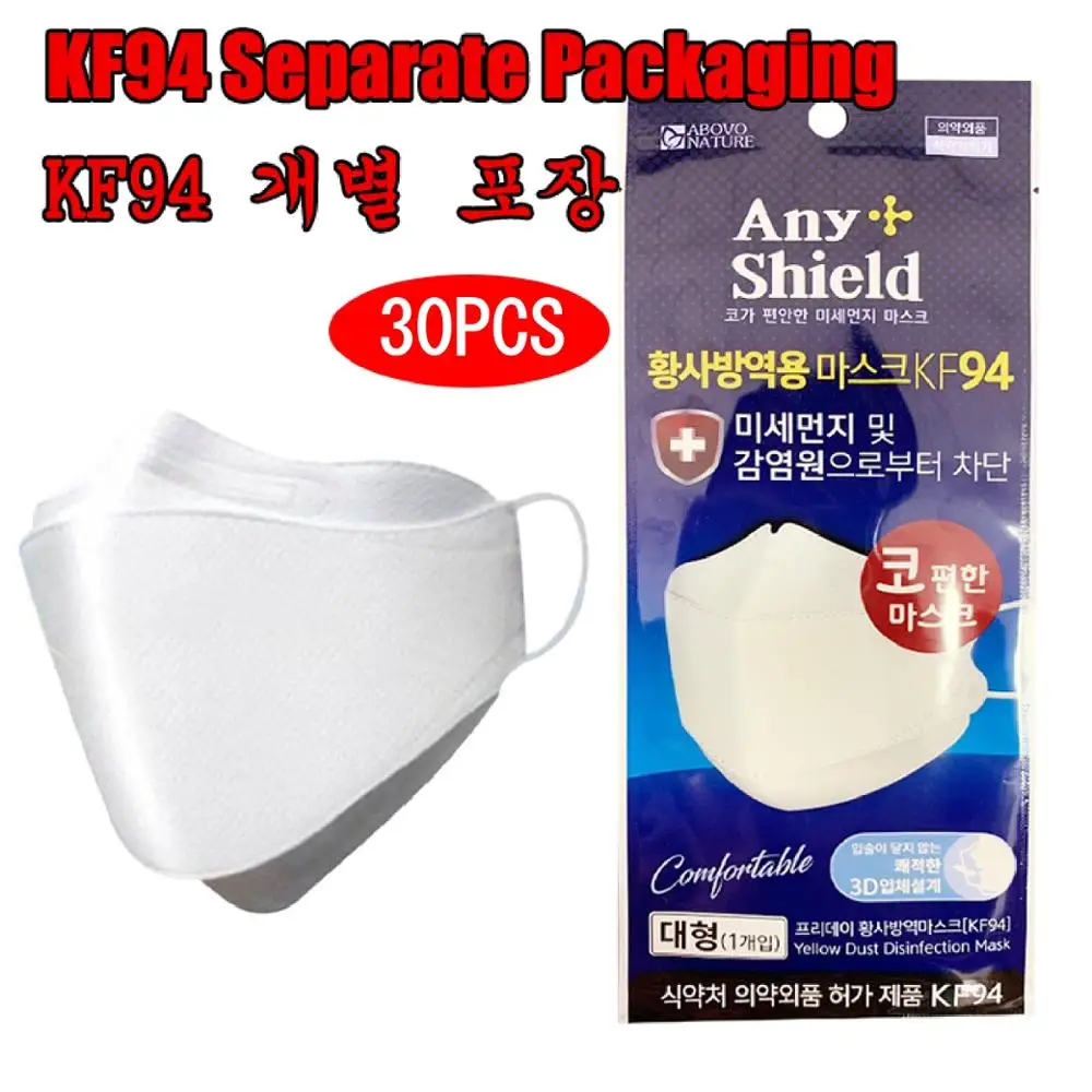 30PCS KF94 Anti-virus Face Mask Dustproof 4-Layer Filtration Protection 94% Against Droplet Nose Face Covers Individual Package
30PCS KF94 Anti-virus Face Mask Dustproof 4-Layer Filtration Protection 94% Against Droplet Nose Face Covers Individual Package