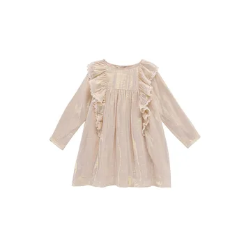 Spring Summer 2020 Children's Clothing Girl's Elegant Long-sleeved Dress with Golden Luster Silk Girls Christmas Dress
Spring Summer 2020 Children's Clothing Girl's Elegant Long-sleeved Dress with Golden Luster Silk Girls Christmas Dress