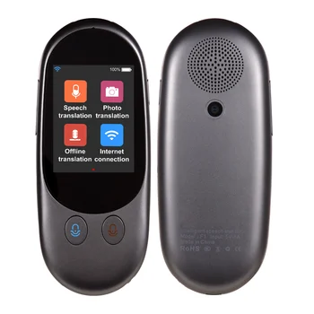 Smart Language Voice Translator Device Translation 51 Languages 2.4" TouchScreen Rechargeable Battery Support Photo Translation
Smart Language Voice Translator Device Translation 51 Languages 2.4" TouchScreen Rechargeable Battery Support Photo Translation