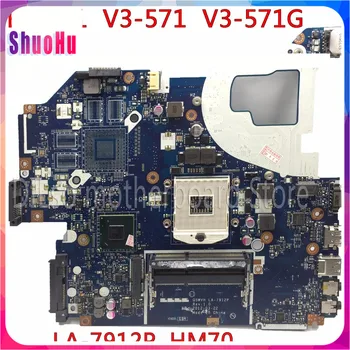 KEFU LA-7912P for ACER NE56R V3-571 E1-571G NV56R Laptop Motherboard Q5WTC Q5WVH Q5WV1 LA-7912P HM70 Test DDR3 HM76 Inspiron
KEFU LA-7912P for ACER NE56R V3-571 E1-571G NV56R Laptop Motherboard Q5WTC Q5WVH Q5WV1 LA-7912P HM70 Test DDR3 HM76 Inspiron