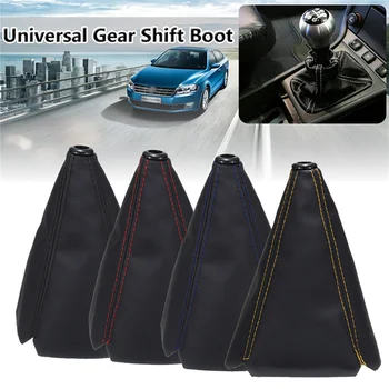 Universal PU Leather Car Gear Shift Collars Carbon Fiber Auto Car Manual Stick Shifter Knob Gear Shift Boot Cover Gaiter 16mm
Universal PU Leather Car Gear Shift Collars Carbon Fiber Auto Car Manual Stick Shifter Knob Gear Shift Boot Cover Gaiter 16mm