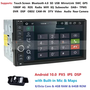 Ossuret Android 10.0 RDS DSP IPS Car NO DVD Player Universal 2 Din Octa Core Car GPS Navigation HeadUnit 4G WIFI BT SWC DAB CAM
Ossuret Android 10.0 RDS DSP IPS Car NO DVD Player Universal 2 Din Octa Core Car GPS Navigation HeadUnit 4G WIFI BT SWC DAB CAM
