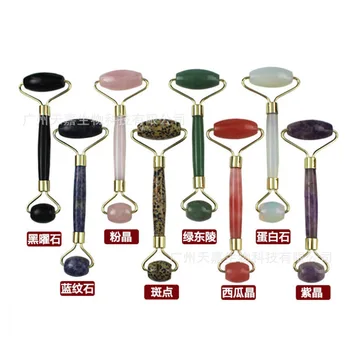 Natural Pink Crystal Jade Beauty Maker Welding Upgrade Hardware Gold Plated Copper Cylinder Not Easy to Break Rust-proof Be
Natural Pink Crystal Jade Beauty Maker Welding Upgrade Hardware Gold Plated Copper Cylinder Not Easy to Break Rust-proof Be