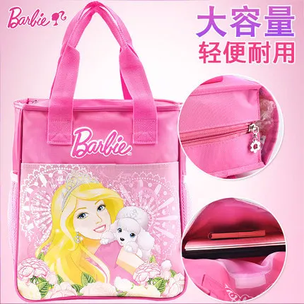 Barbie CHILDREN'S Bag Princess Fashion Bag Young STUDENT'S Carry Bag Carry Bag Girls bu xi dai mei shu dai Women's
Barbie CHILDREN'S Bag Princess Fashion Bag Young STUDENT'S Carry Bag Carry Bag Girls bu xi dai mei shu dai Women's