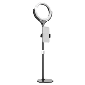 HOT-3000K-6500K Tricolor Live Fill Light 8 Inch 20cm Desktop Photo Net Red Anchor Beauty Fill Light Ring Fill Light
HOT-3000K-6500K Tricolor Live Fill Light 8 Inch 20cm Desktop Photo Net Red Anchor Beauty Fill Light Ring Fill Light