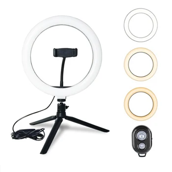 Mini LED Ring Light photography Studio Light Photo Video Dimmable Lamp Tripod with remote control Selfie Camera Phone
Mini LED Ring Light photography Studio Light Photo Video Dimmable Lamp Tripod with remote control Selfie Camera Phone