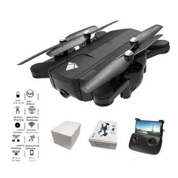 four-axis aircraft super long life gesture photo optical flow positioning follow folding UAV
four-axis aircraft super long life gesture photo optical flow positioning follow folding UAV