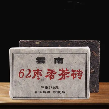 Yunnan Pu ' Er Tea 62 Jujube Fragrant Cooked Tea Brick Traditional Handmade Old Tea Free Shipping
Yunnan Pu ' Er Tea 62 Jujube Fragrant Cooked Tea Brick Traditional Handmade Old Tea Free Shipping