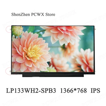 LP133WH2-SPB3 for LG Display 13.3 inch Original Laptop Slim Screen HD 1366*768 WXGA Monitor 30pin 60Hz Full HD IPS Matte Panel
LP133WH2-SPB3 for LG Display 13.3 inch Original Laptop Slim Screen HD 1366*768 WXGA Monitor 30pin 60Hz Full HD IPS Matte Panel