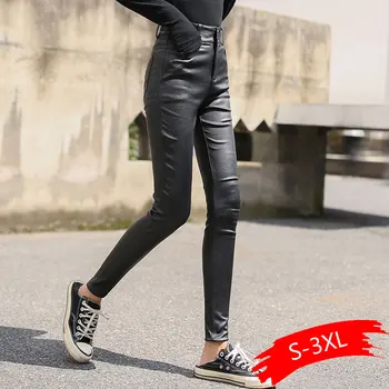 2019 Leather Pants Female Lightweight Spring Autumn PU Leather Leg Pants Small Feet Elastic Waist Tight Skinny Faux Leather Pant
2019 Leather Pants Female Lightweight Spring Autumn PU Leather Leg Pants Small Feet Elastic Waist Tight Skinny Faux Leather Pant