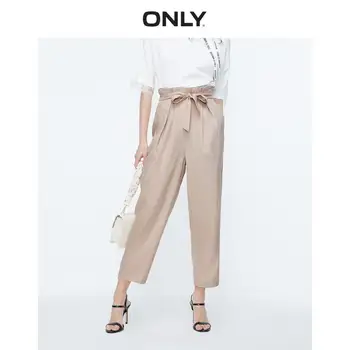 ONLY Women's Loose Straight Fit High-rise Crop Pants | 119150528
ONLY Women's Loose Straight Fit High-rise Crop Pants | 119150528