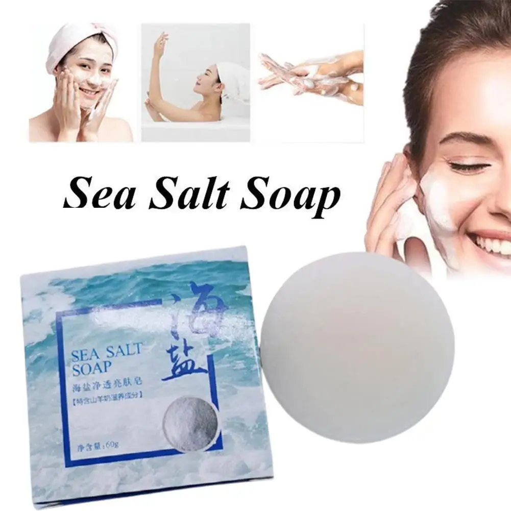 60g Handmade Soap Goat's Milk Sea Salt Soap Remove Unisex Pimple Soap Mites Control Skin Cleaning Cleaning Wash Care Oil W1C7
60g Handmade Soap Goat's Milk Sea Salt Soap Remove Unisex Pimple Soap Mites Control Skin Cleaning Cleaning Wash Care Oil W1C7