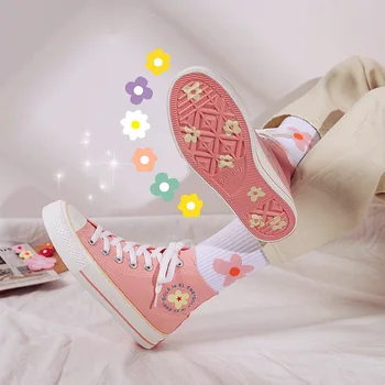 High-top girl students obsessed with green canvas shoes Korean version of women's fashion shoe retro Hong Kong-style cloth shoes
High-top girl students obsessed with green canvas shoes Korean version of women's fashion shoe retro Hong Kong-style cloth shoes