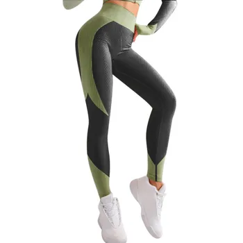 Peach Hip Fitness Pants High Waist Elastic Tight Sports Pants Quick-drying Sweat-absorbent Breathable Sports Pants 8
Peach Hip Fitness Pants High Waist Elastic Tight Sports Pants Quick-drying Sweat-absorbent Breathable Sports Pants 8