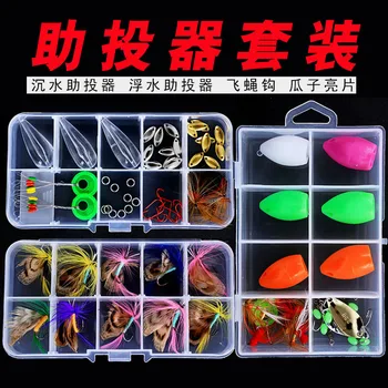 Road Yafei Fly Bait Floating Submerged Help Voted to Help out the Far-Flung Set Sunflower Seed Sequin Grasshopper Snakehead Rod
Road Yafei Fly Bait Floating Submerged Help Voted to Help out the Far-Flung Set Sunflower Seed Sequin Grasshopper Snakehead Rod