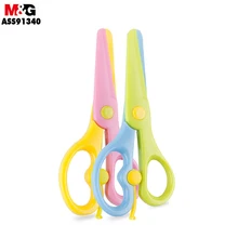M&G Elastic Children's Scissors Random Colors Labor-saving Elastic Plastic Children's Scissors Hand-made Paper-cut ASS91340
M&G Elastic Children's Scissors Random Colors Labor-saving Elastic Plastic Children's Scissors Hand-made Paper-cut ASS91340