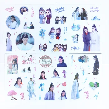 6 Sheets/Set Chen Qing Ling Decorative Sticker Xiao Zhan, Wang Yibo Scrapbooking DIY Diary Album Label Stickers
6 Sheets/Set Chen Qing Ling Decorative Sticker Xiao Zhan, Wang Yibo Scrapbooking DIY Diary Album Label Stickers