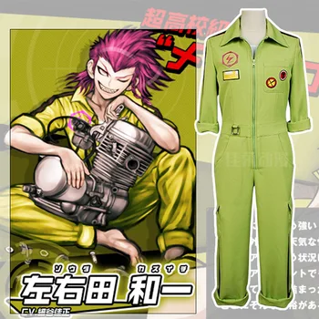 anime Danganronpa: Trigger Happy Havoc Tanaka Gandamu Cosplay Costumes Halloween Men Women Danganronpa Kazuichi Souda Costume 
anime Danganronpa: Trigger Happy Havoc Tanaka Gandamu Cosplay Costumes Halloween Men Women Danganronpa Kazuichi Souda Costume