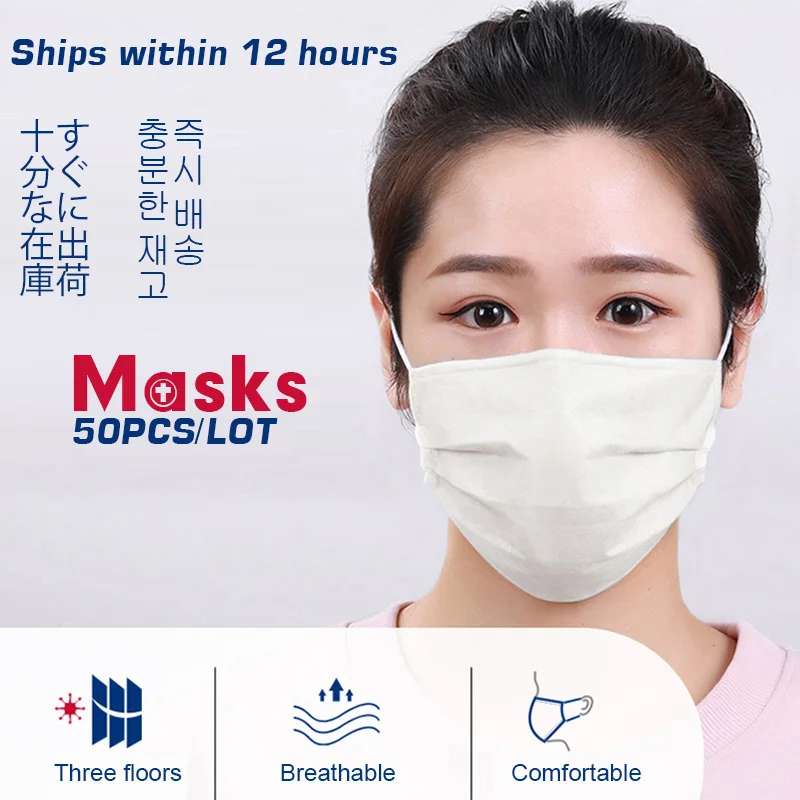 50PCS Disposable Protective Mask 3 Layers Dustproof Face Protective Mask Formaldehyde Protective Mask
50PCS Disposable Protective Mask 3 Layers Dustproof Face Protective Mask Formaldehyde Protective Mask
