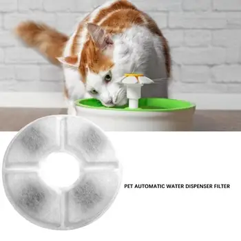 12pcs Pet Water Dispenser Filters Dogs Automatic Drinking Fountain Filter Core for Automatic Water Dispenser Cleaning 
12pcs Pet Water Dispenser Filters Dogs Automatic Drinking Fountain Filter Core for Automatic Water Dispenser Cleaning