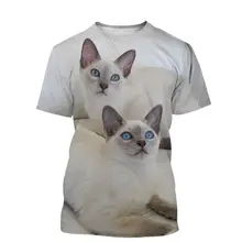 New fashion casual short sleeve t shirt cute pet harajuku top siamese cat animal print t shirt new
New fashion casual short sleeve t shirt cute pet harajuku top siamese cat animal print t shirt new