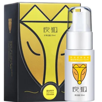 Remove Body Odor Effective Hyperhidrosis Composition Underarm Cleaner Antiperspirant Formula Deodorant Body Spray
Remove Body Odor Effective Hyperhidrosis Composition Underarm Cleaner Antiperspirant Formula Deodorant Body Spray