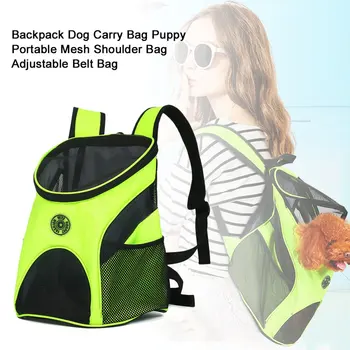Portable Pet Carrier Pet Dog Bags Carry Bag Puppy Travel Bag Mesh Double Shoulder Backpack with Adjustable Belt Socket 
Portable Pet Carrier Pet Dog Bags Carry Bag Puppy Travel Bag Mesh Double Shoulder Backpack with Adjustable Belt Socket