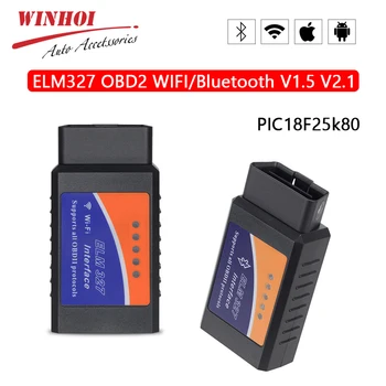 ELM327 OBD2 Wifi/Bluetooth V1.5 V2.1 PIC18F25K80 Auto Scanner Car Coder Reader for Android/IOS/Windows Car Diagnostic Scanner
ELM327 OBD2 Wifi/Bluetooth V1.5 V2.1 PIC18F25K80 Auto Scanner Car Coder Reader for Android/IOS/Windows Car Diagnostic Scanner