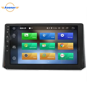 Car stereo 2 din android GPS navigation touch screen head unit FOR TOYOTA Corolla 2019 Car 2 din radio stereo android 
Car stereo 2 din android GPS navigation touch screen head unit FOR TOYOTA Corolla 2019 Car 2 din radio stereo android