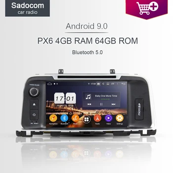 720P 8" PX6 IPS 2 din DSP Android 9.0 8 Core 64G+4GB RAM Car DVD Player For kia K5 OPTIMA 2015 2016 car radio 5.0 GPS autoradio
720P 8" PX6 IPS 2 din DSP Android 9.0 8 Core 64G+4GB RAM Car DVD Player For kia K5 OPTIMA 2015 2016 car radio 5.0 GPS autoradio