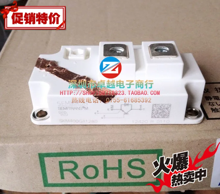 SKM400GA128D SKM400GA12T4 SKM400GA12V import single tube module--ZYQJ