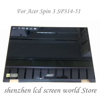 For Acer Spin 3 SP314-51 N17W5 14.0" Touch Digitizer+ LCD LED Screen Matrix Assembly New Display With Frame
For Acer Spin 3 SP314-51 N17W5 14.0" Touch Digitizer+ LCD LED Screen Matrix Assembly New Display With Frame