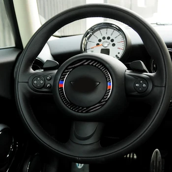 For BMW Mini Cooper JCW R55 R56 R60 R61 Auto Parts Colorful Edge Carbon Fiber Steering Wheel Sticker Cover
For BMW Mini Cooper JCW R55 R56 R60 R61 Auto Parts Colorful Edge Carbon Fiber Steering Wheel Sticker Cover