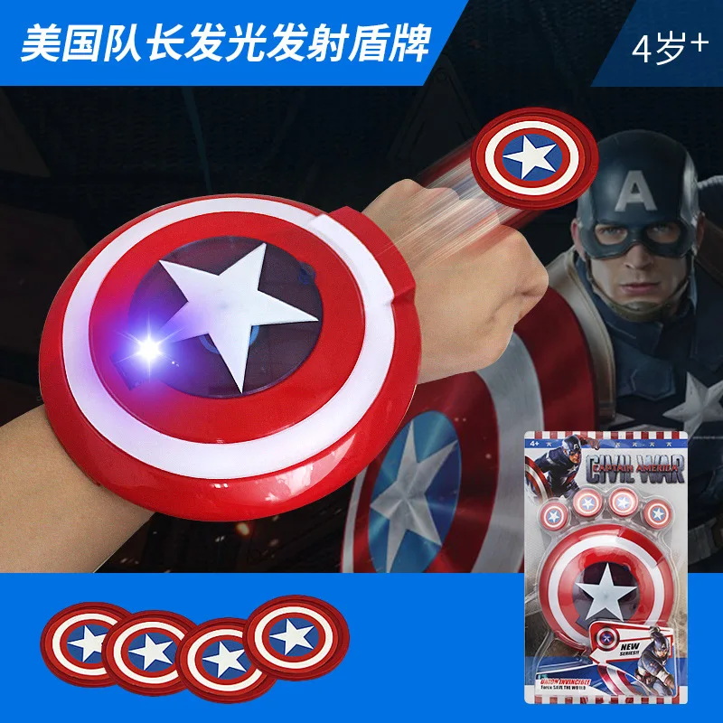 Captain America Shield Wrist Darts Transmitter Avengers Sound Making Glowing Toy Ball Theme Props
Captain America Shield Wrist Darts Transmitter Avengers Sound Making Glowing Toy Ball Theme Props