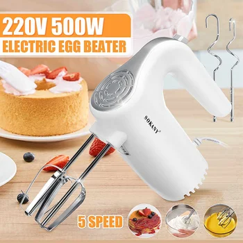 5 Speed 500W Electric Hand Mixer Whisk Egg Beater Cake Baking Home Handheld Small Automatic Mini Cream Blenders
5 Speed 500W Electric Hand Mixer Whisk Egg Beater Cake Baking Home Handheld Small Automatic Mini Cream Blenders
